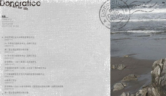 &#20061;&#28216;&#23448;&#26041;&#31471;&#20837;&#21475;&#45;&#20061;&#28216;&#40;&#20013;&#22269;&#41;