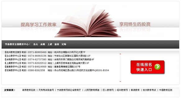 九游官方端入口-九游(中国)