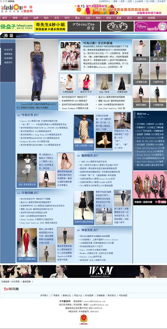 &#20061;&#28216;&#23448;&#26041;&#31471;&#20837;&#21475;&#45;&#20061;&#28216;&#40;&#20013;&#22269;&#41;
