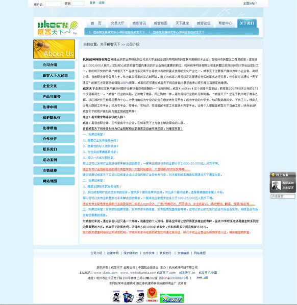&#20061;&#28216;&#23448;&#26041;&#31471;&#20837;&#21475;&#45;&#20061;&#28216;&#40;&#20013;&#22269;&#41;