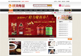&#20061;&#28216;&#23448;&#26041;&#31471;&#20837;&#21475;&#45;&#20061;&#28216;&#40;&#20013;&#22269;&#41;