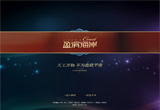 &#20061;&#28216;&#23448;&#26041;&#31471;&#20837;&#21475;&#45;&#20061;&#28216;&#40;&#20013;&#22269;&#41;