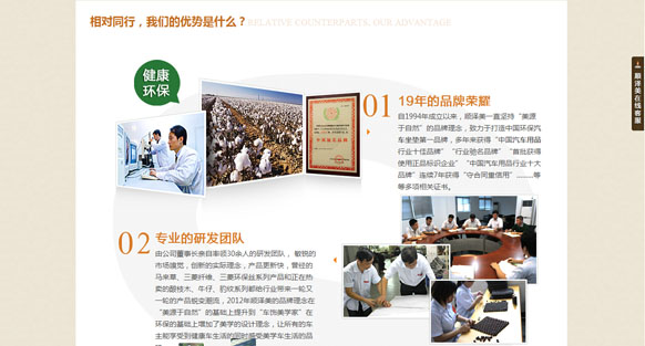&#20061;&#28216;&#23448;&#26041;&#31471;&#20837;&#21475;&#45;&#20061;&#28216;&#40;&#20013;&#22269;&#41;