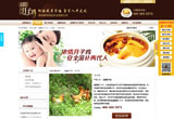 &#20061;&#28216;&#23448;&#26041;&#31471;&#20837;&#21475;&#45;&#20061;&#28216;&#40;&#20013;&#22269;&#41;