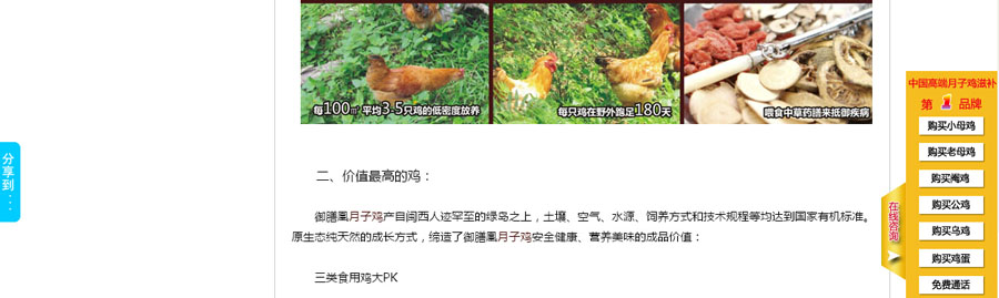 &#20061;&#28216;&#23448;&#26041;&#31471;&#20837;&#21475;&#45;&#20061;&#28216;&#40;&#20013;&#22269;&#41;