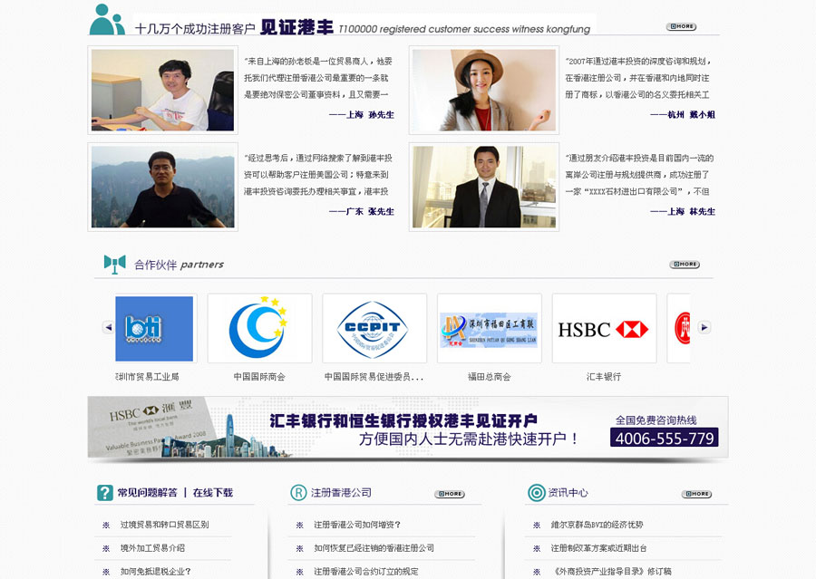 &#20061;&#28216;&#23448;&#26041;&#31471;&#20837;&#21475;&#45;&#20061;&#28216;&#40;&#20013;&#22269;&#41;