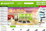 &#20061;&#28216;&#23448;&#26041;&#31471;&#20837;&#21475;&#45;&#20061;&#28216;&#40;&#20013;&#22269;&#41;