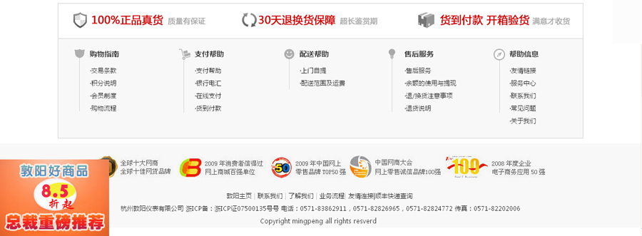 &#20061;&#28216;&#23448;&#26041;&#31471;&#20837;&#21475;&#45;&#20061;&#28216;&#40;&#20013;&#22269;&#41;