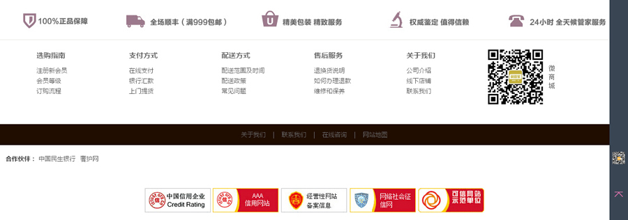 &#20061;&#28216;&#23448;&#26041;&#31471;&#20837;&#21475;&#45;&#20061;&#28216;&#40;&#20013;&#22269;&#41;