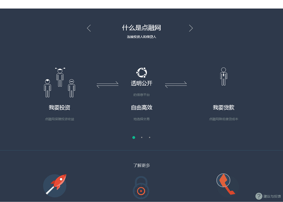 &#20061;&#28216;&#23448;&#26041;&#31471;&#20837;&#21475;&#45;&#20061;&#28216;&#40;&#20013;&#22269;&#41;