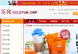 &#20061;&#28216;&#23448;&#26041;&#31471;&#20837;&#21475;&#45;&#20061;&#28216;&#40;&#20013;&#22269;&#41;