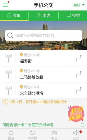 &#20061;&#28216;&#23448;&#26041;&#31471;&#20837;&#21475;&#45;&#20061;&#28216;&#40;&#20013;&#22269;&#41;