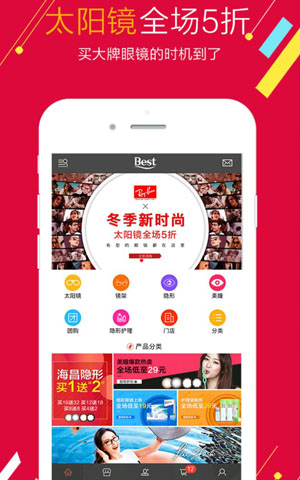 &#20061;&#28216;&#23448;&#26041;&#31471;&#20837;&#21475;&#45;&#20061;&#28216;&#40;&#20013;&#22269;&#41;