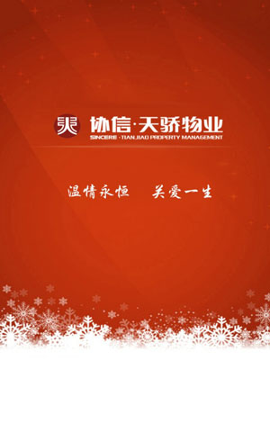 &#20061;&#28216;&#23448;&#26041;&#31471;&#20837;&#21475;&#45;&#20061;&#28216;&#40;&#20013;&#22269;&#41;