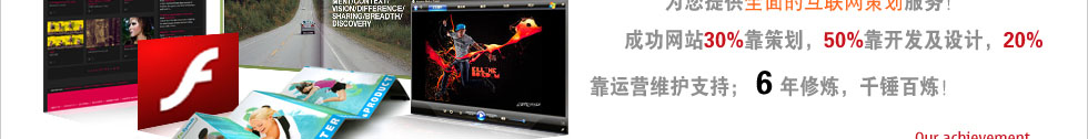 &#20061;&#28216;&#23448;&#26041;&#31471;&#20837;&#21475;&#45;&#20061;&#28216;&#40;&#20013;&#22269;&#41;