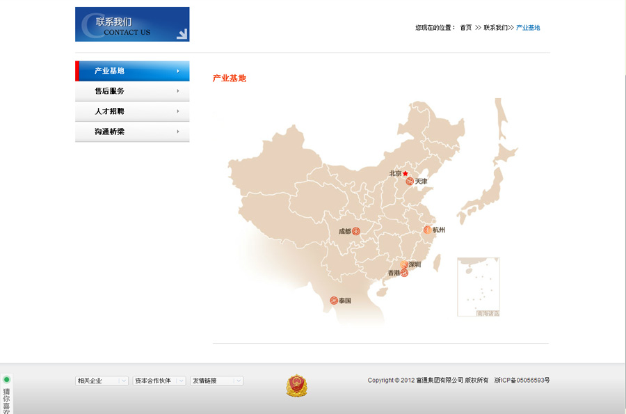 &#20061;&#28216;&#23448;&#26041;&#31471;&#20837;&#21475;&#45;&#20061;&#28216;&#40;&#20013;&#22269;&#41;