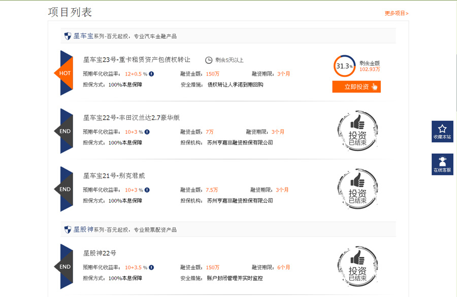&#20061;&#28216;&#23448;&#26041;&#31471;&#20837;&#21475;&#45;&#20061;&#28216;&#40;&#20013;&#22269;&#41;