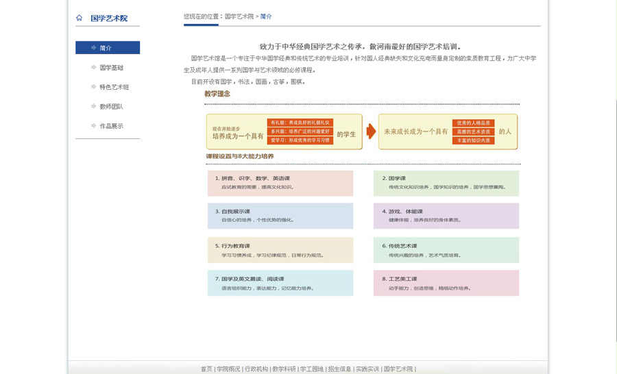 &#20061;&#28216;&#23448;&#26041;&#31471;&#20837;&#21475;&#45;&#20061;&#28216;&#40;&#20013;&#22269;&#41;