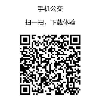 b.jpg 九游官方端入口-九游(中国)