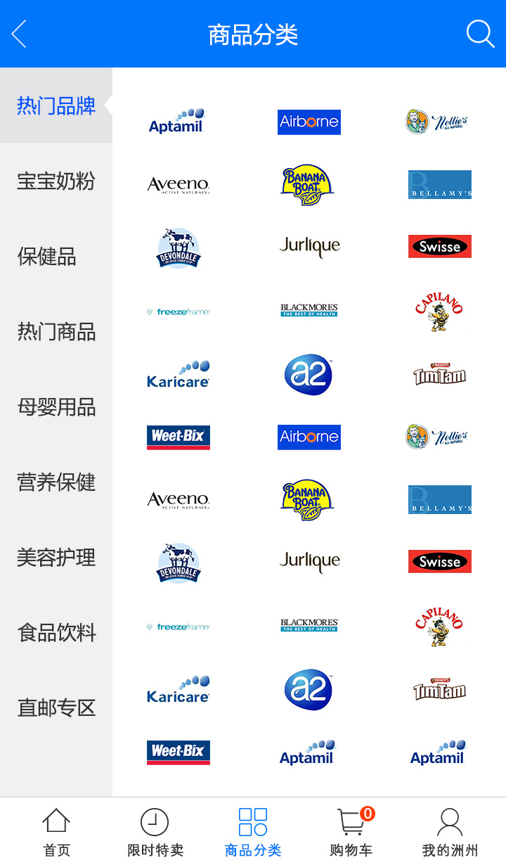 2-2.jpg 九游官方端入口-九游(中国)