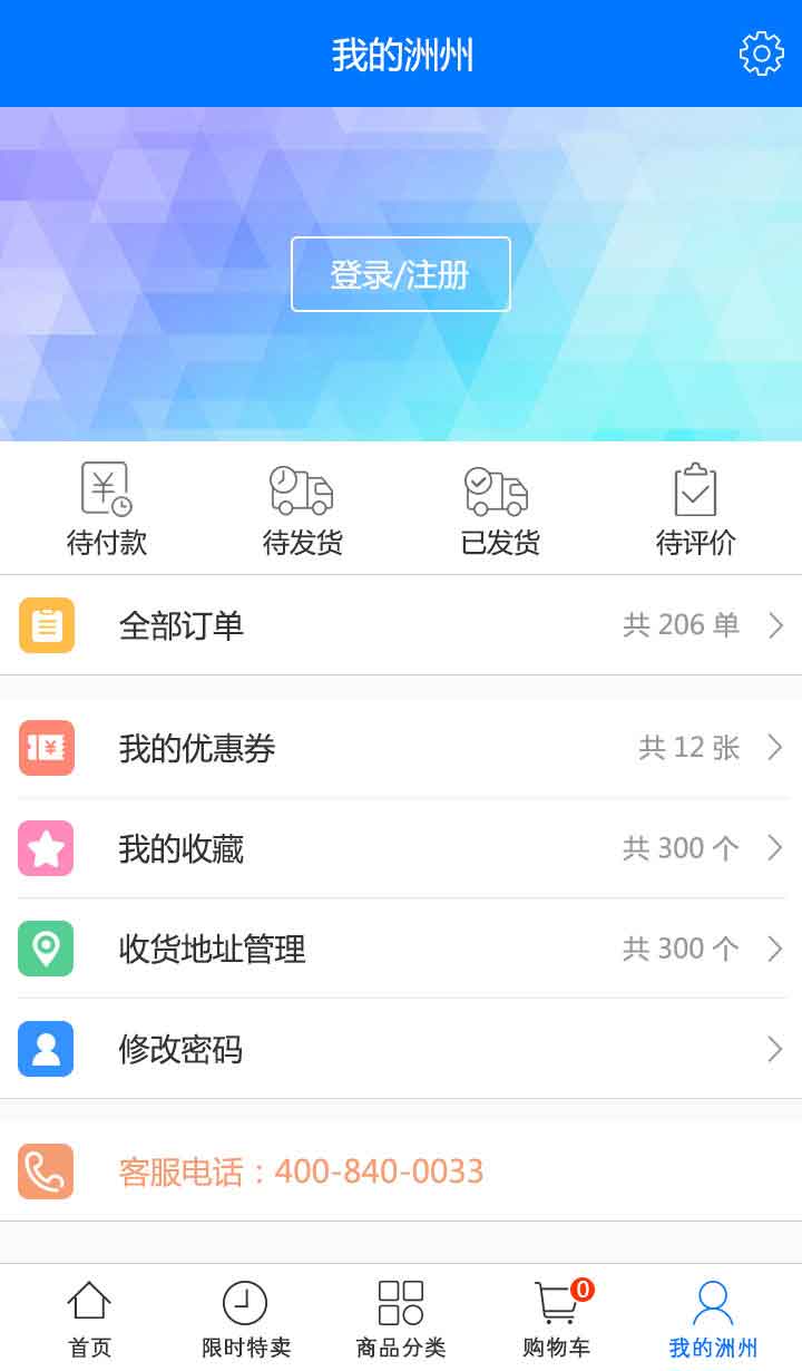 4.jpg 九游官方端入口-九游(中国)