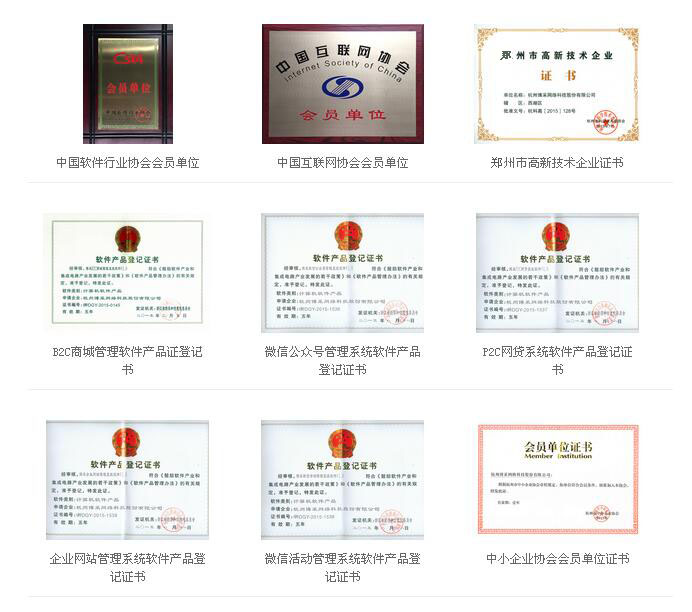 &#20061;&#28216;&#23448;&#26041;&#31471;&#20837;&#21475;&#45;&#20061;&#28216;&#40;&#20013;&#22269;&#41;