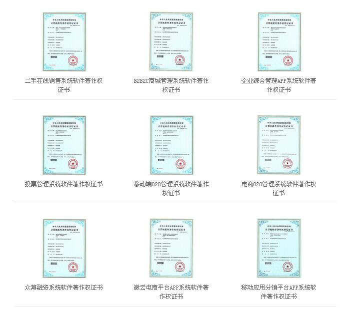 &#20061;&#28216;&#23448;&#26041;&#31471;&#20837;&#21475;&#45;&#20061;&#28216;&#40;&#20013;&#22269;&#41;