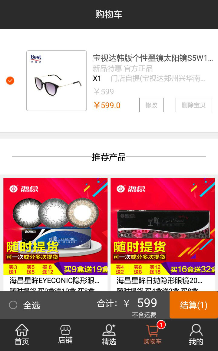 &#20061;&#28216;&#23448;&#26041;&#31471;&#20837;&#21475;&#45;&#20061;&#28216;&#40;&#20013;&#22269;&#41;