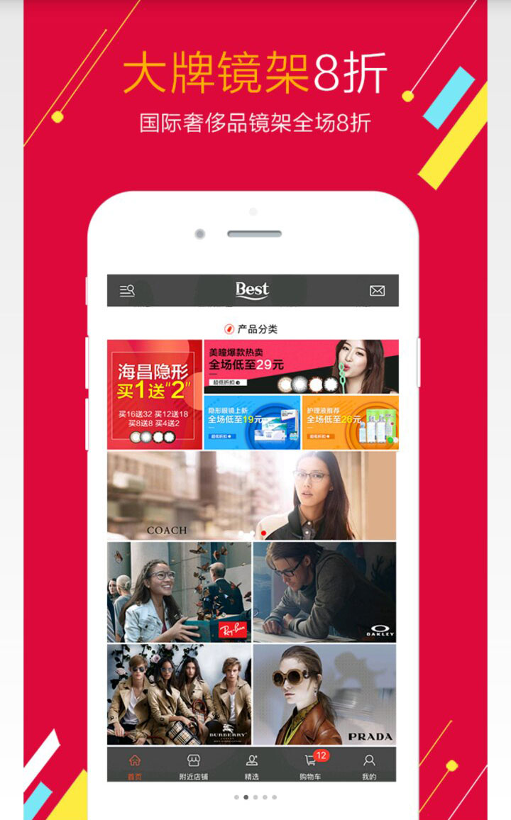 &#20061;&#28216;&#23448;&#26041;&#31471;&#20837;&#21475;&#45;&#20061;&#28216;&#40;&#20013;&#22269;&#41;