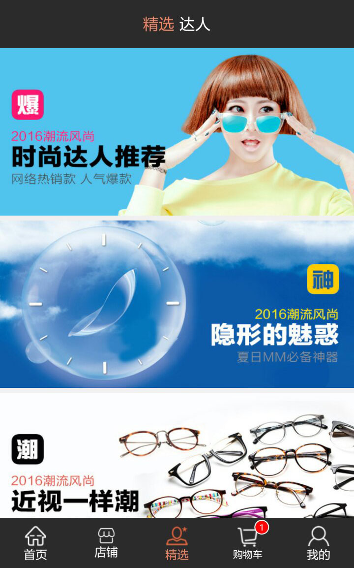 &#20061;&#28216;&#23448;&#26041;&#31471;&#20837;&#21475;&#45;&#20061;&#28216;&#40;&#20013;&#22269;&#41;