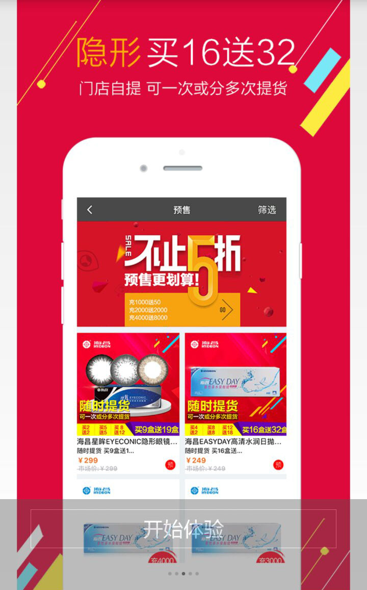 &#20061;&#28216;&#23448;&#26041;&#31471;&#20837;&#21475;&#45;&#20061;&#28216;&#40;&#20013;&#22269;&#41;