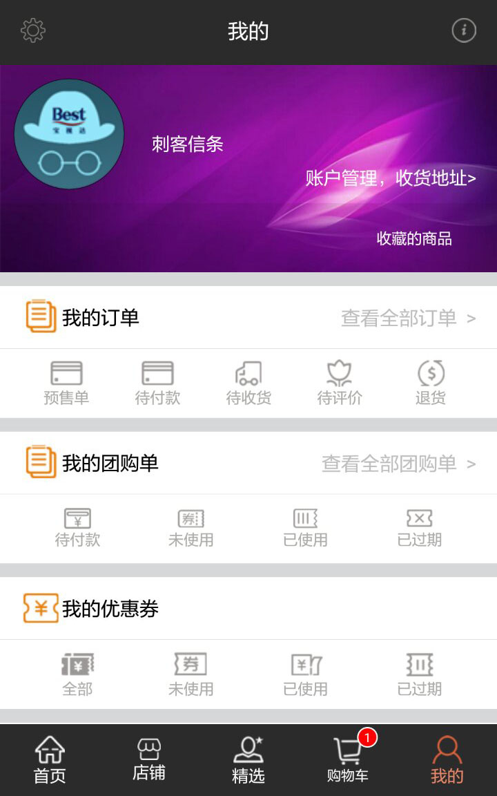 &#20061;&#28216;&#23448;&#26041;&#31471;&#20837;&#21475;&#45;&#20061;&#28216;&#40;&#20013;&#22269;&#41;