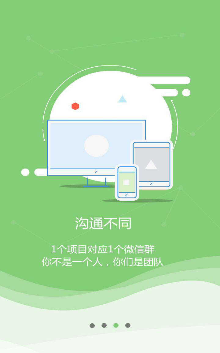 3.jpg 九游官方端入口-九游(中国)