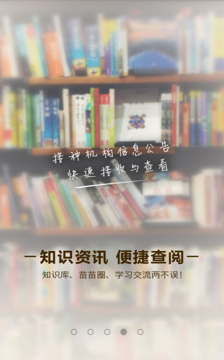 &#20061;&#28216;&#23448;&#26041;&#31471;&#20837;&#21475;&#45;&#20061;&#28216;&#40;&#20013;&#22269;&#41;