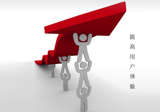&#20061;&#28216;&#23448;&#26041;&#31471;&#20837;&#21475;&#45;&#20061;&#28216;&#40;&#20013;&#22269;&#41;